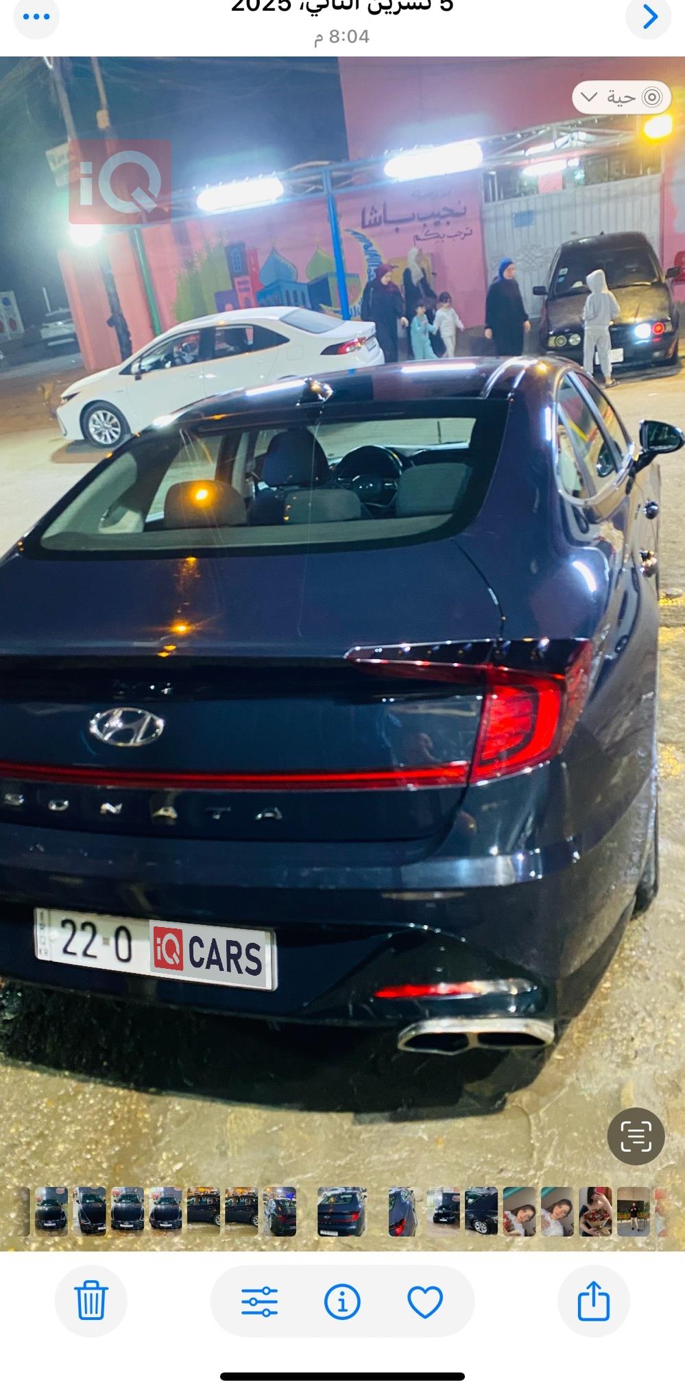 هيونداي سوناتا